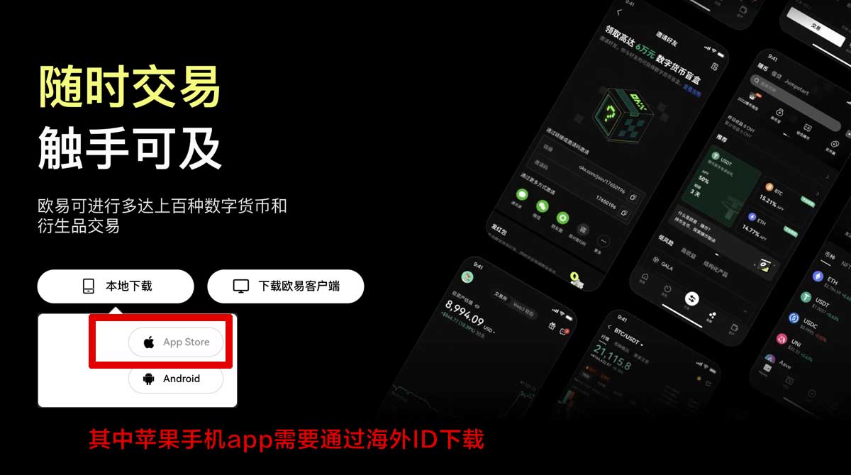芝麻交易所官网入口在哪里找？3步直达最新网页版充值资金方法